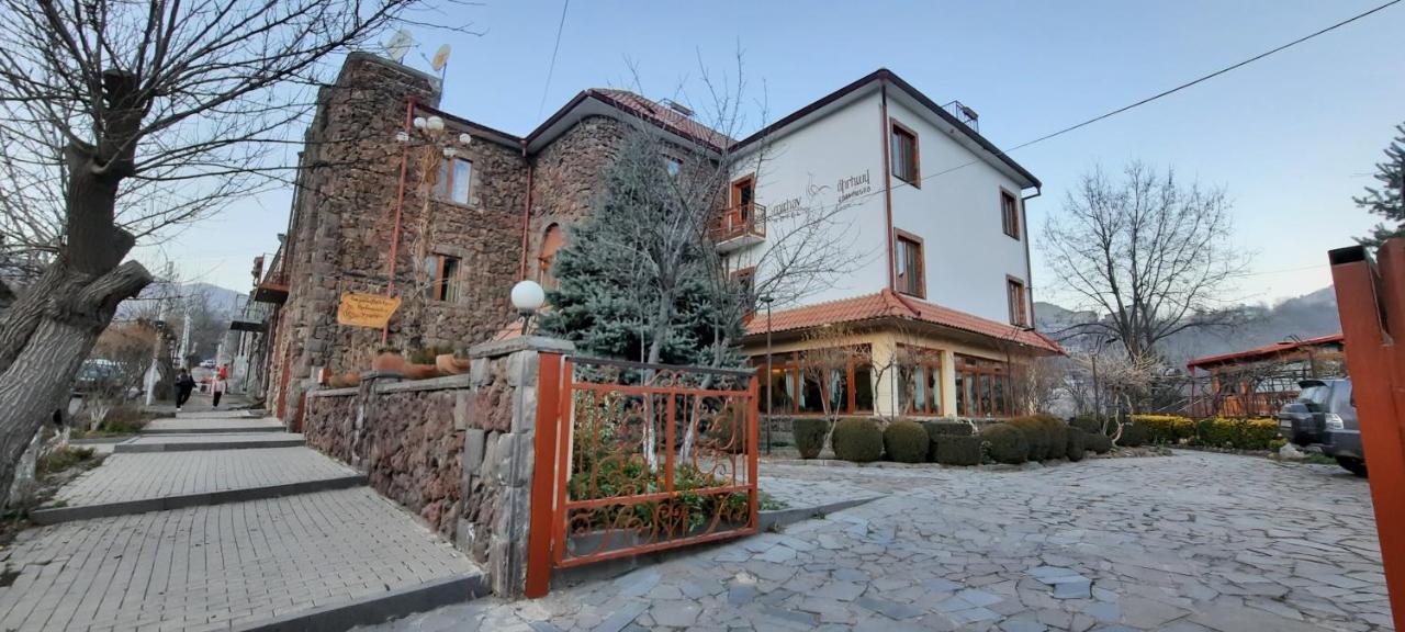 Hotel Mirhav Goris Esterno foto