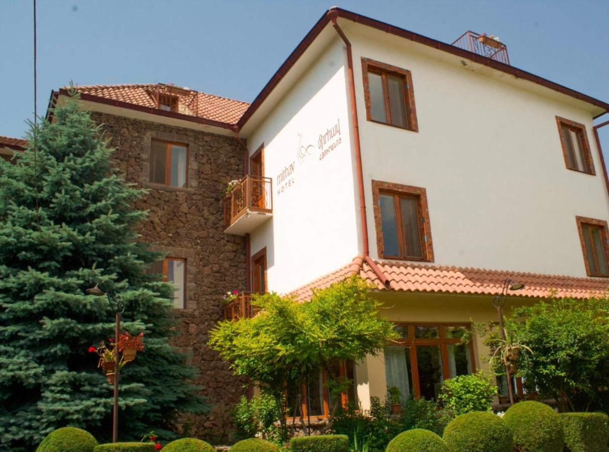 Hotel Mirhav Goris Esterno foto